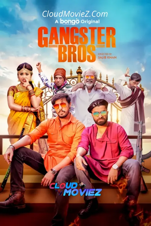 Movie poster "Gangster Bros"