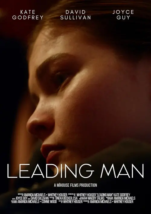 Movie poster "Leading Man"