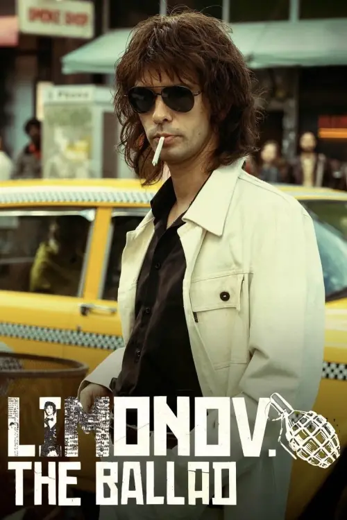 Movie poster "Limonov: The Ballad"