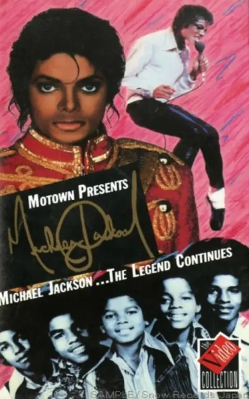 Movie poster "Michael Jackson: The Legend Continues"