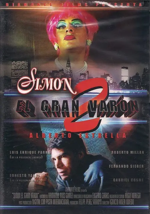 Movie poster "Simón, el gran varón 2"