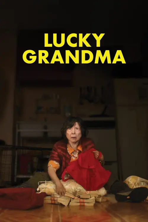 Movie poster "Lucky Grandma"
