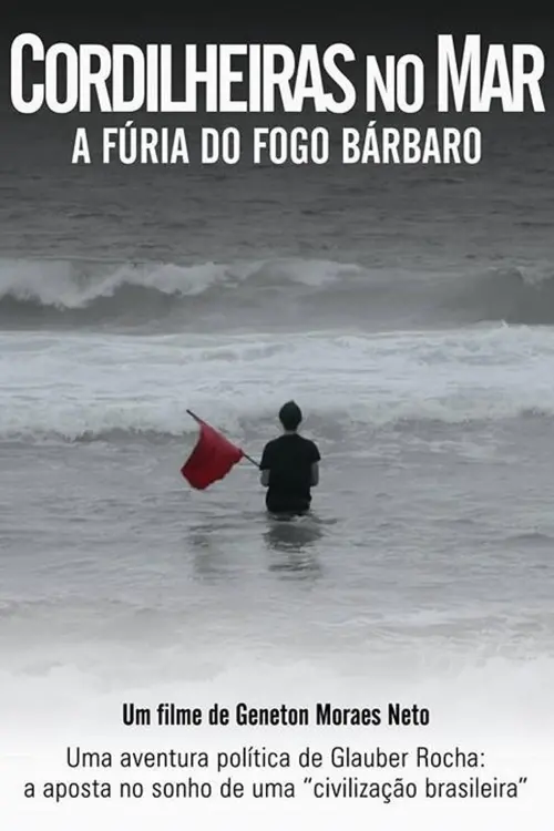Movie poster "Cordilheiras no Mar: A Fúria do Fogo Bárbaro"