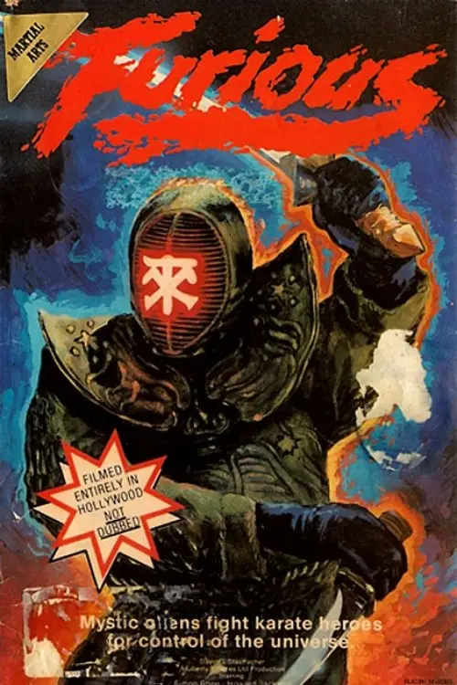 Movie poster "Furious"