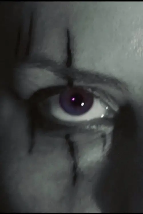 Movie poster "The Back Garden"