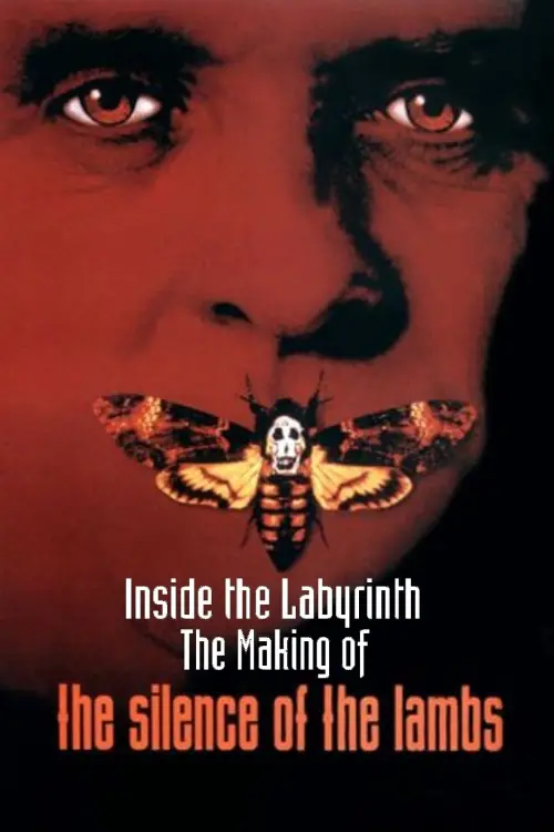 Movie poster "Inside the Labyrinth: The Making of 