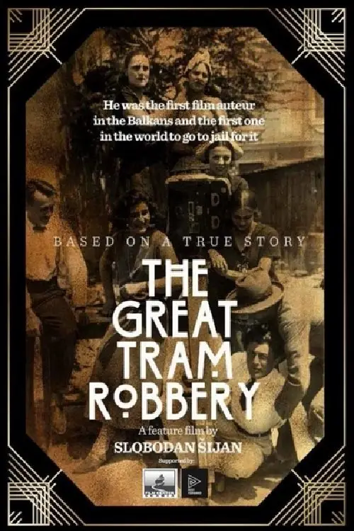 Movie poster "The Great Tram Robbery"