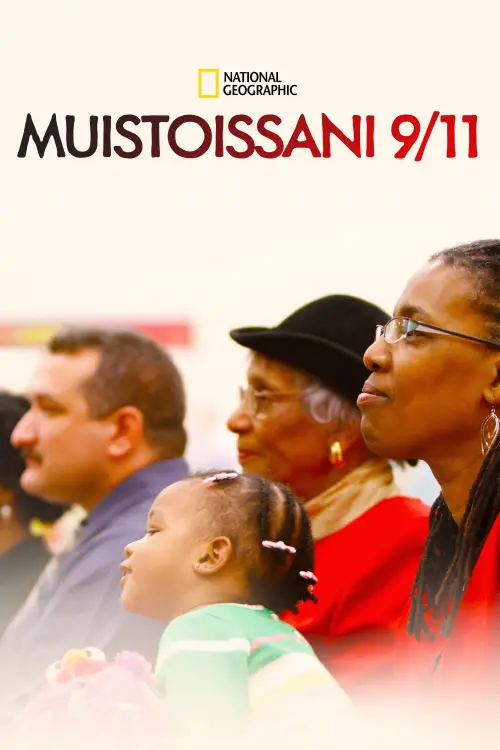 Movie poster "My 9/11"