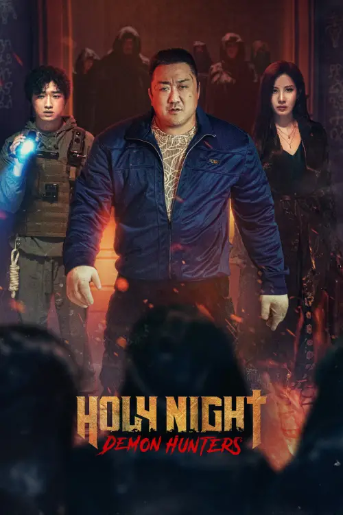 Movie poster "Holy Night: Demon Hunters"