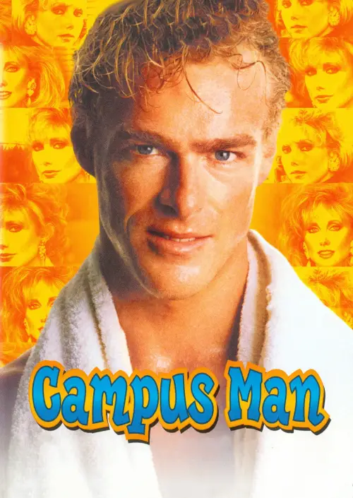 Movie poster "Campus Man"