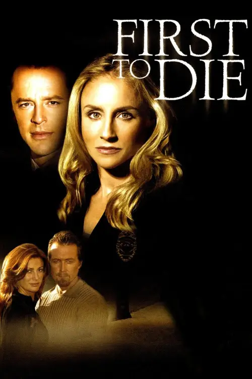 Movie poster "First to Die"