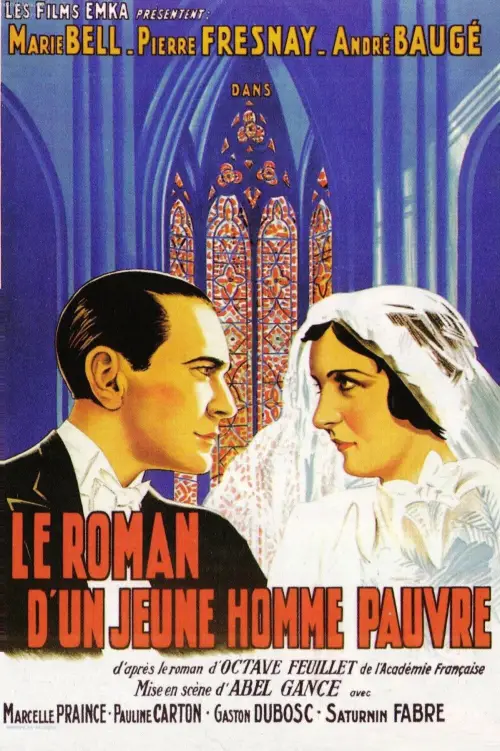 Movie poster "Le Roman d
