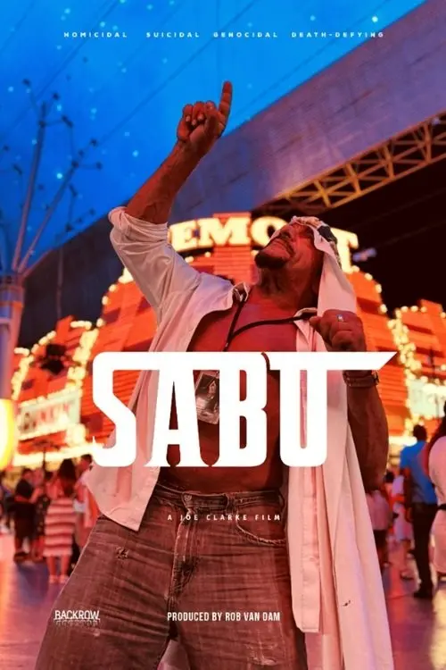 Movie poster "Sabu"