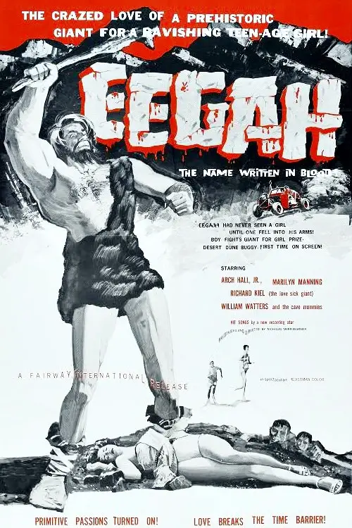 Movie poster "Eegah"