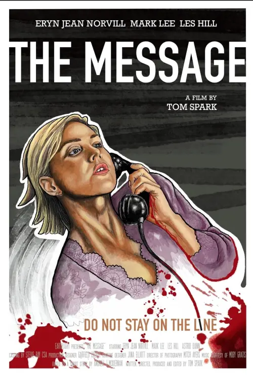 Movie poster "The Message"