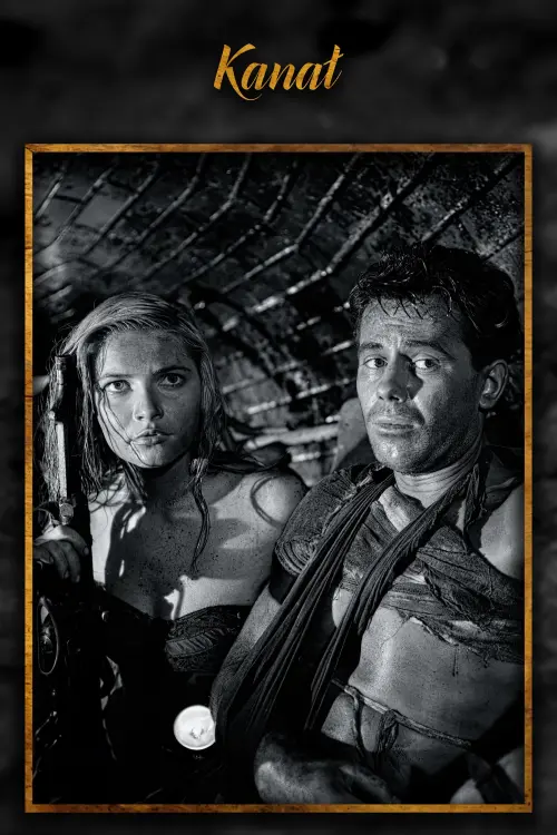 Movie poster "Kanal"