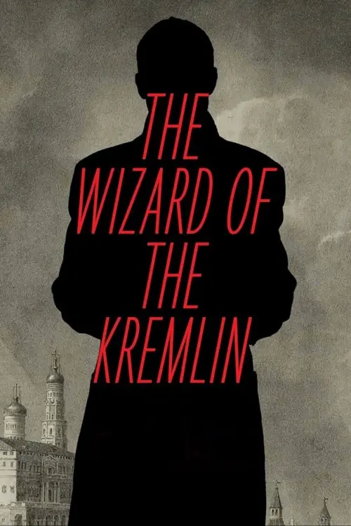 Movie poster "The Wizard of the Kremlin"