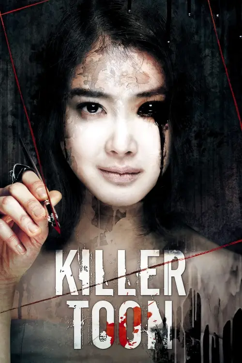 Movie poster "Killer Toon"