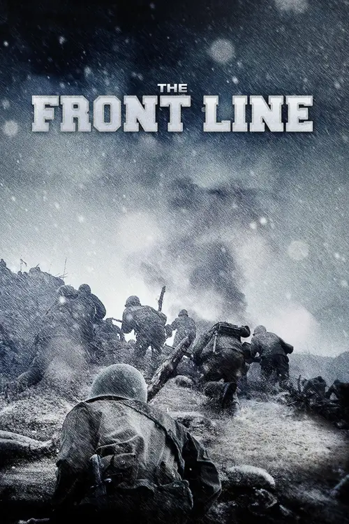 Movie poster "The Front Line"