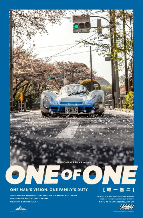 Movie poster "One of One"