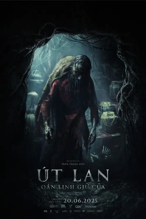 Movie poster "The Guardian Demon"
