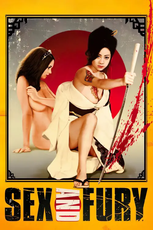 Movie poster "Sex and Fury"