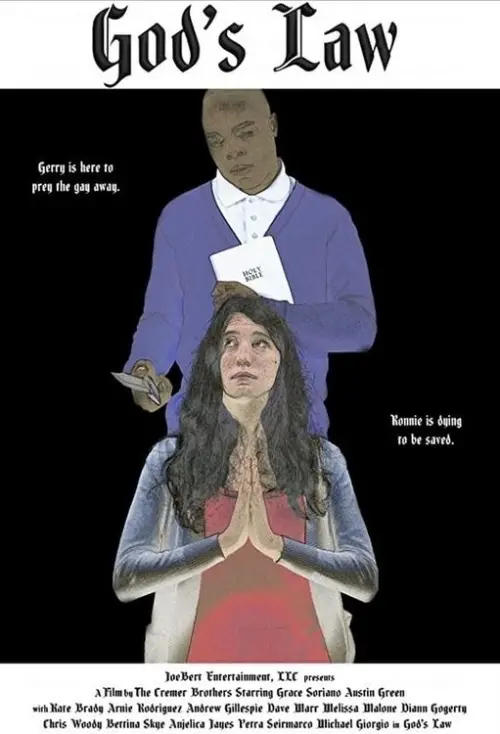Movie poster "God
