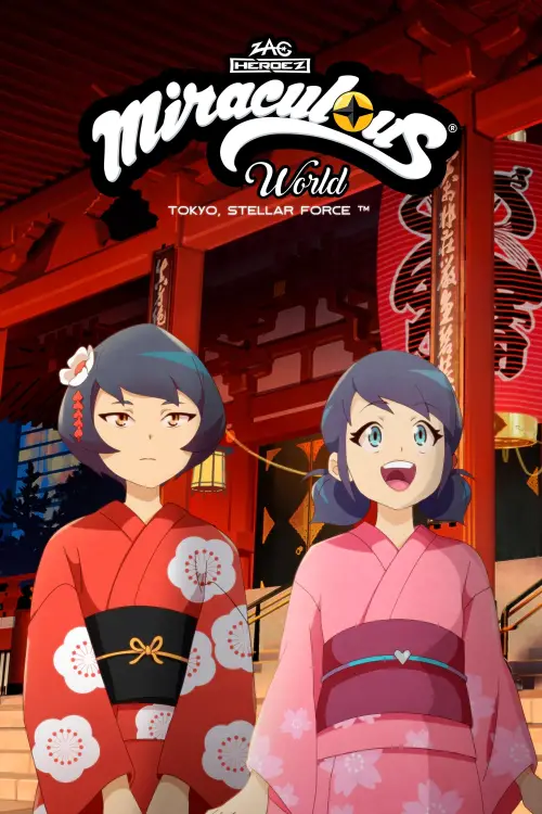 Movie poster "Miraculous World: Tokyo, Stellar Force"