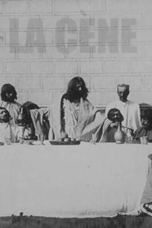 Movie poster "La cène"