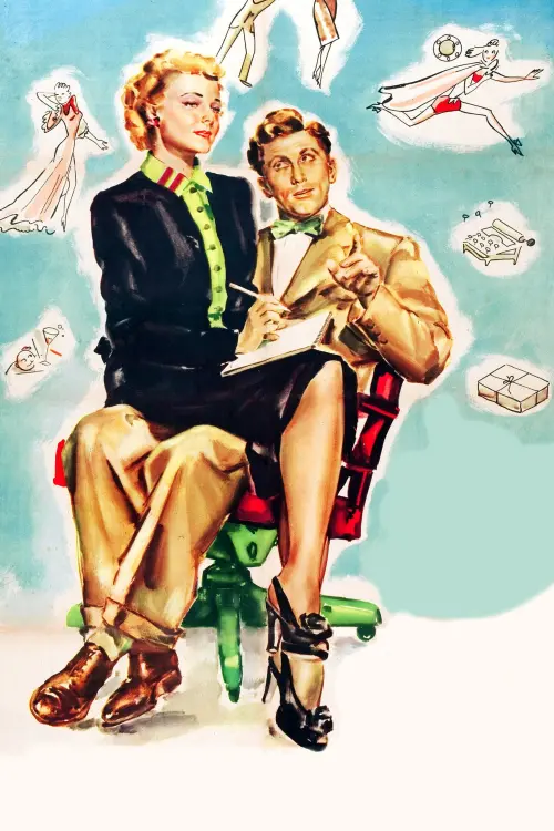 Movie poster "My Dear Secretary"