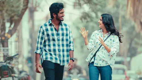 Watch film With Love | With Love - Title Teaser | Abishan Jeevinth, Anaswara Rajan | Sean Roldan | Madhan