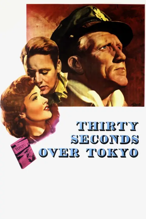 Movie poster "Thirty Seconds Over Tokyo"