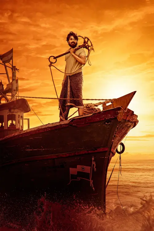 Movie poster "Diesel"