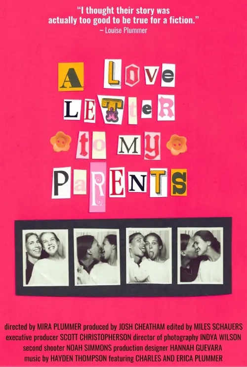 Movie poster "A Love Letter to My Parents"