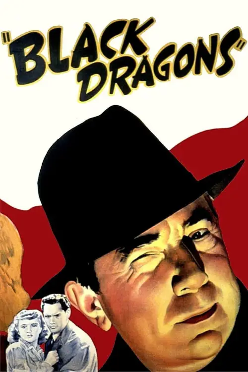 Movie poster "Black Dragons"
