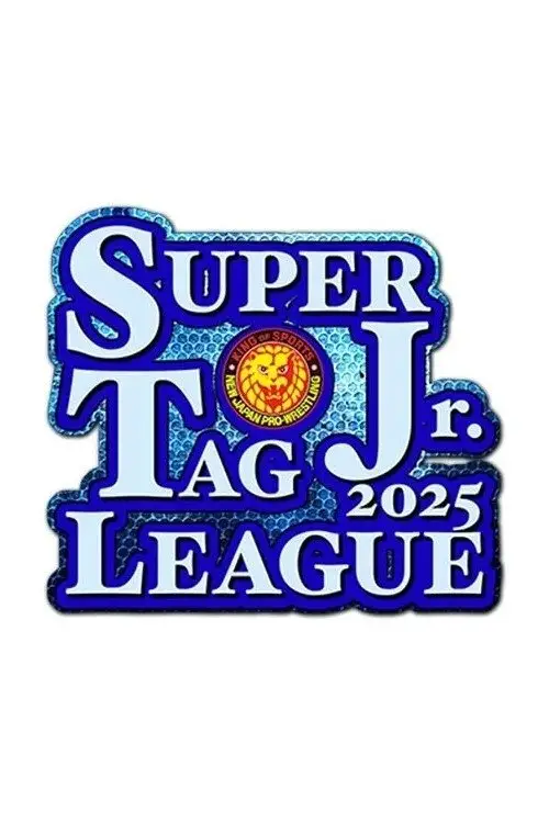 Movie poster "NJPW Super Junior Tag League 2025 - Day 1"