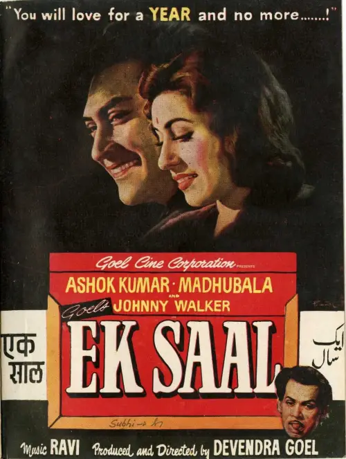 Movie poster "Ek Saal"
