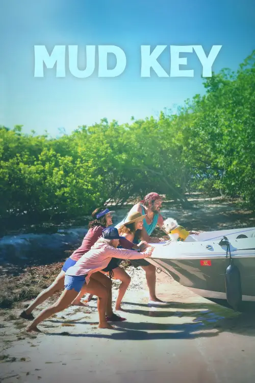 Movie poster "Mud Key"