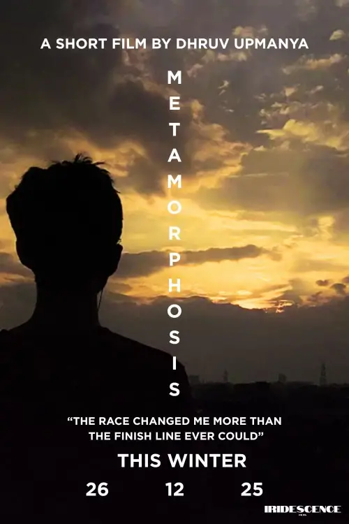 Movie poster "METAMORPHOSIS"