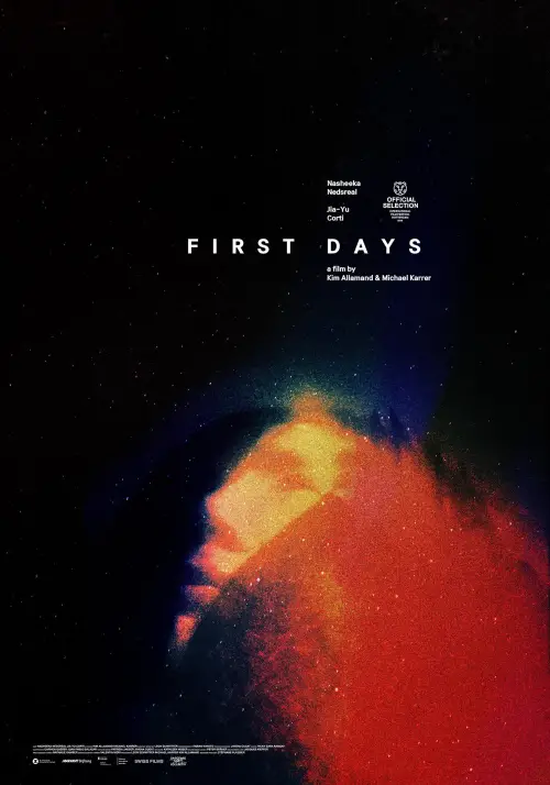 Movie poster "First Days"