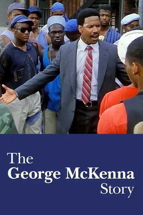 Movie poster "The George McKenna Story"