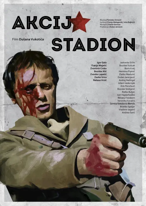 Movie poster "Operation Stadium"