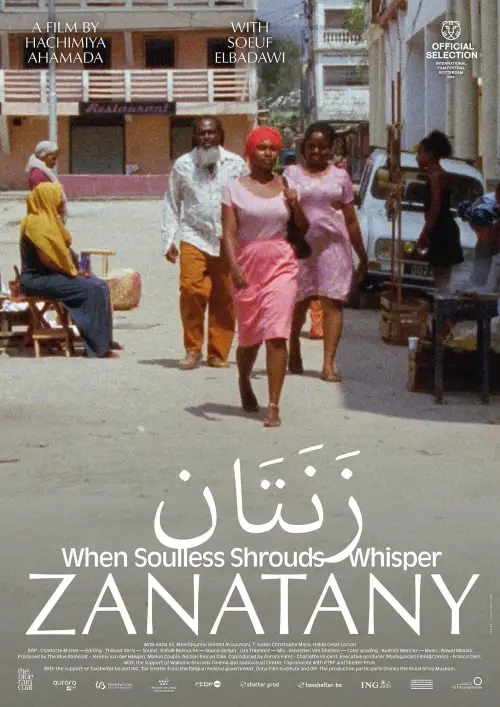 Movie poster "Zanatany, L