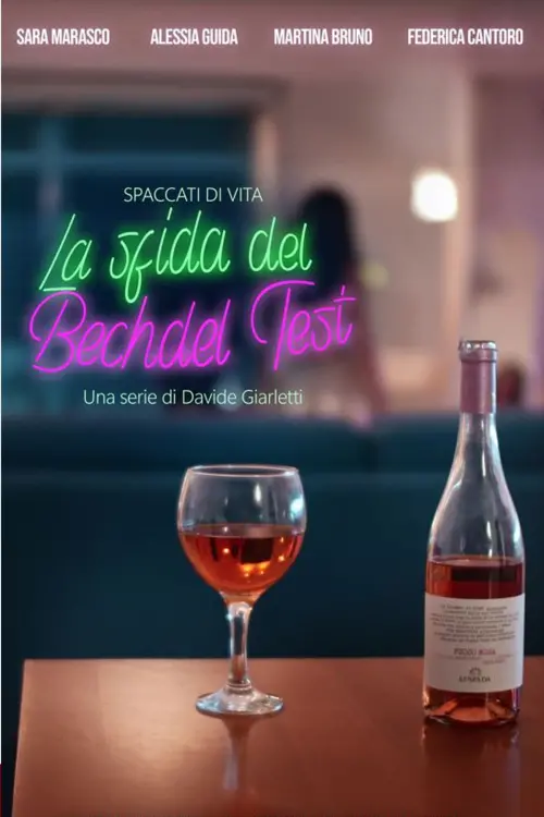 Movie poster "La Sfida del Bechdel test"