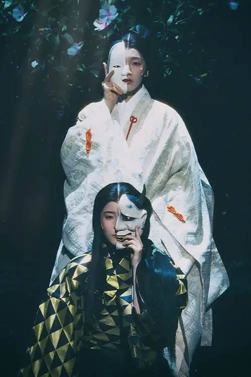 Movie poster "Matsu to One"