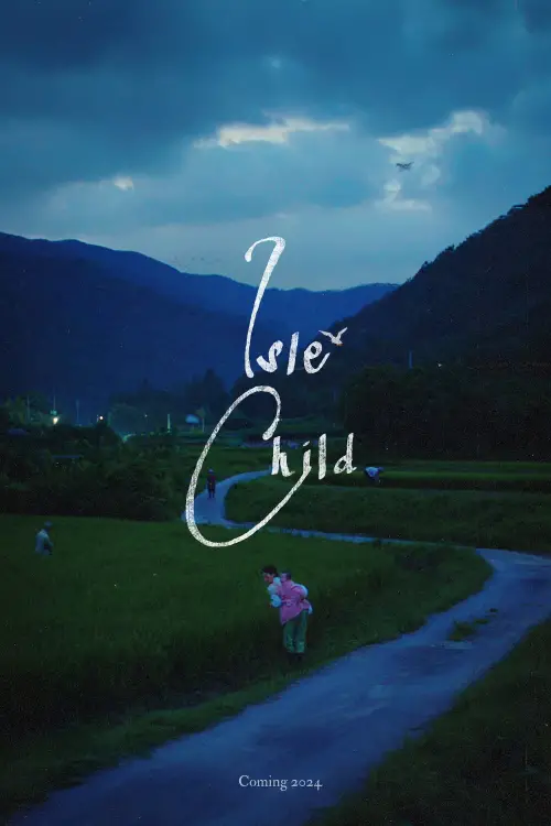 Movie poster "Isle Child"