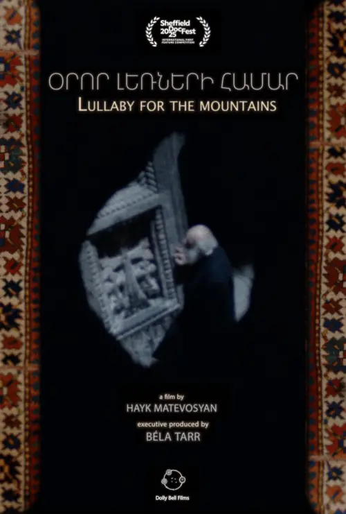 Movie poster "Lullaby for the Mountains"