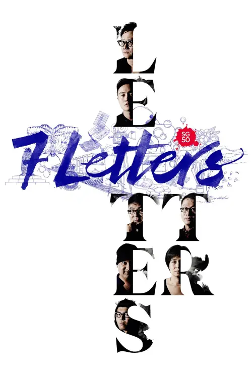 Movie poster "7 Letters"