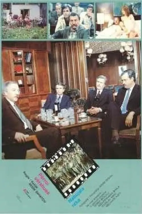 Movie poster "The Swelling River"