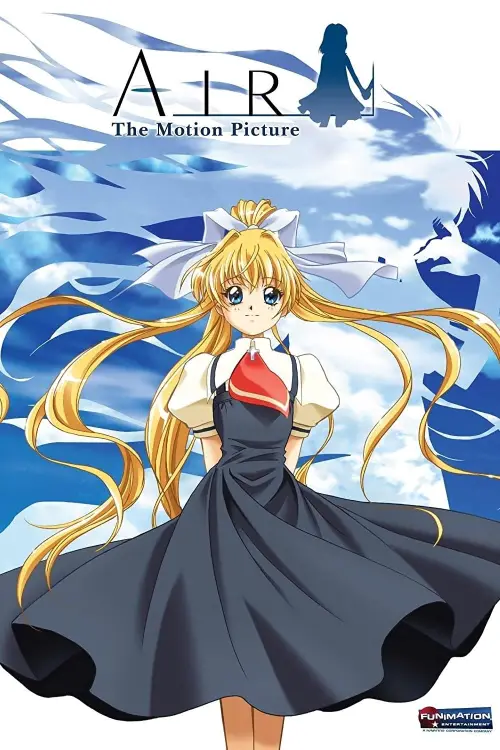 Movie poster "Air: The Motion Picture"